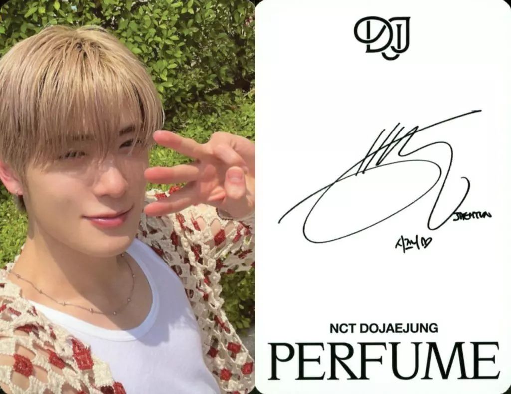 中古】コレクションカード(男性) NCT DOJAEJUNG/ジェヒョン(JAEHYUN