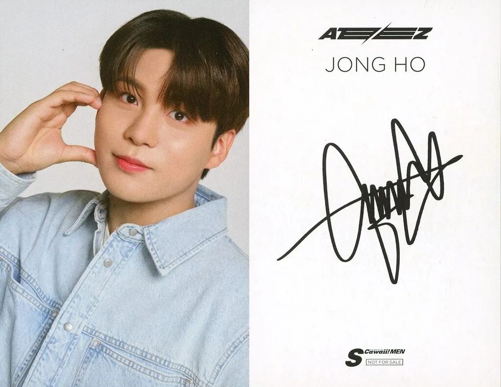 中古】コレクションカード(男性) ATEEZ/ジョンホ(Jongho)/裏面白・印刷