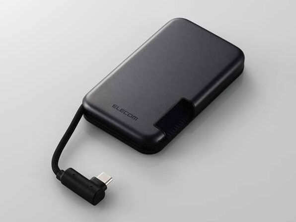 【箱破損】【未開封・未使用】ELECOM iPhone向けケーブル一体型/収納式 外付けSSD 250GB/マグネット付 ESD-EPB0250GBK [ブラック]