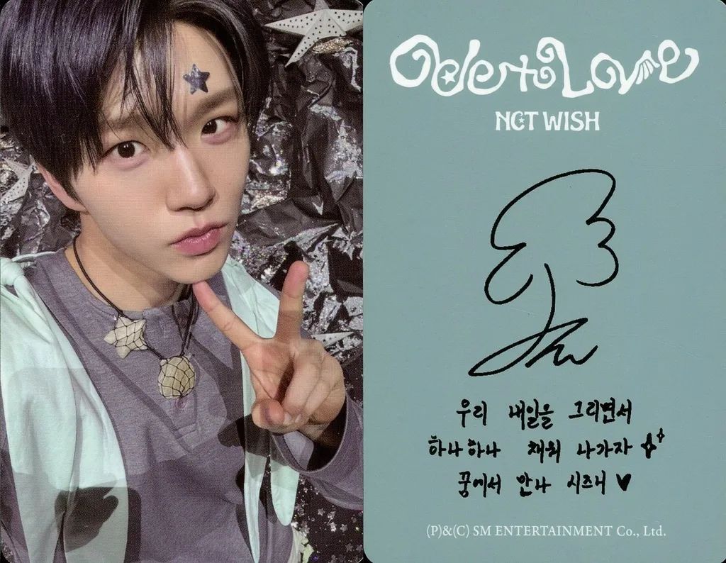 中古】コレクションカード(男性) NCT WISH/ジェヒ(JAEHEE)/裏面印刷