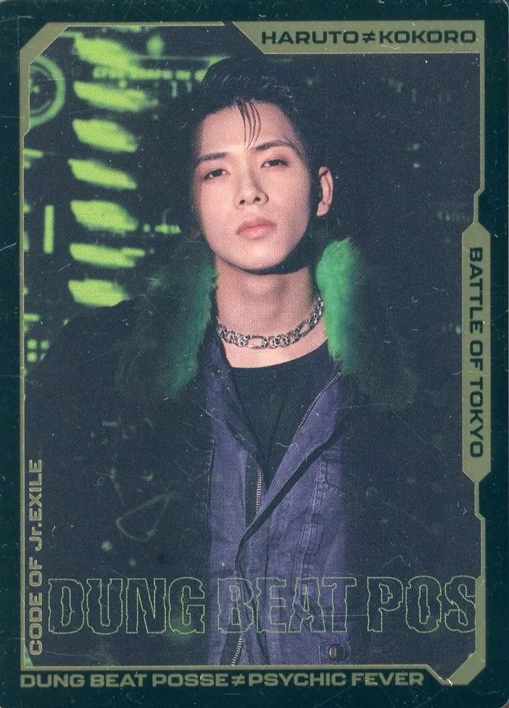 中古】コレクションカード(男性) DUNG BEAT POSSE ≠ PSYCHIC FEVER