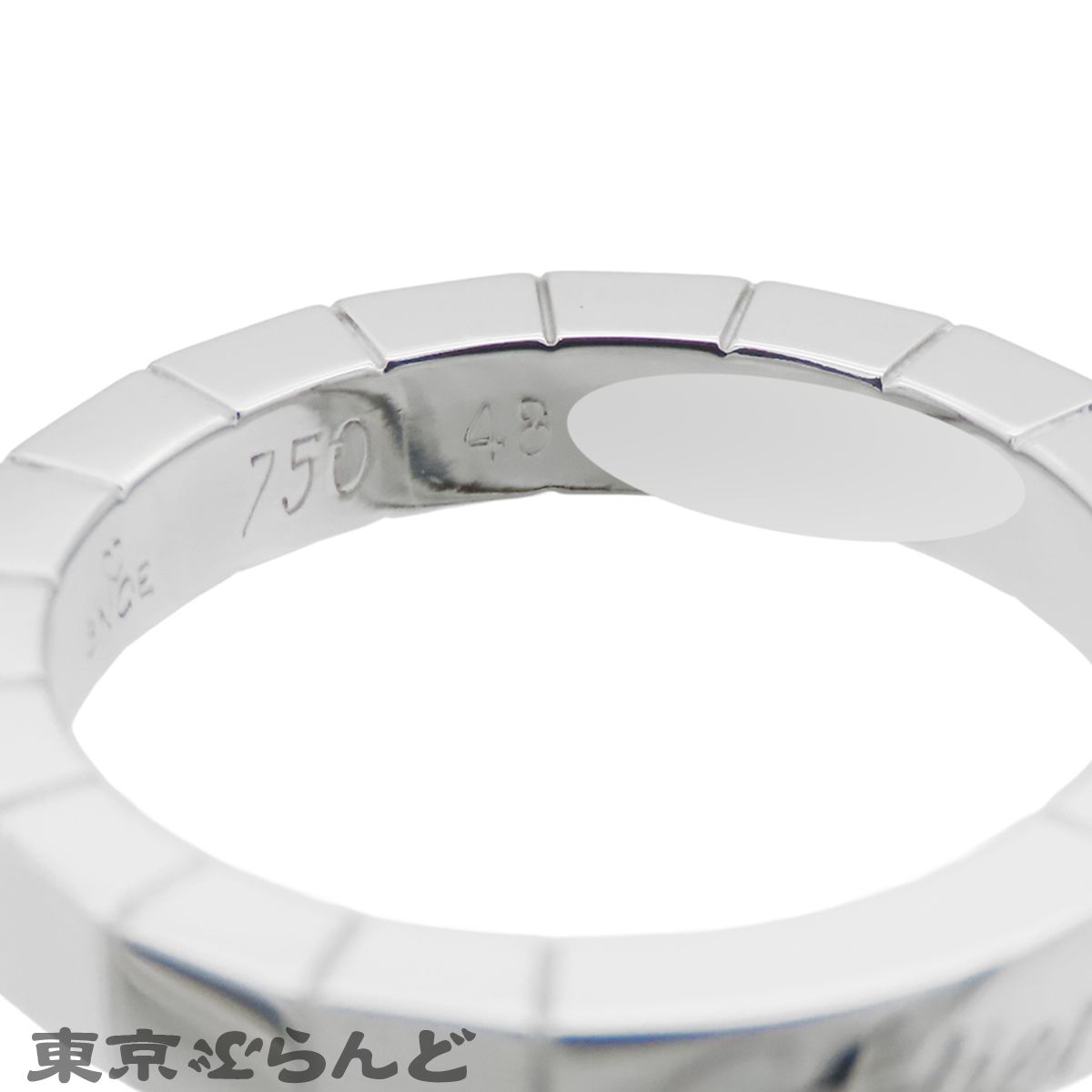 カルティエ CARTIER ラニエール リング ホワイトゴールド K18WG 8号