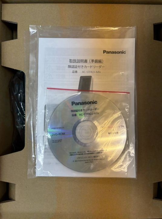 未使用 Panasonic 顔認証カードリーダー XC-STFR2J-MN - メルカリ