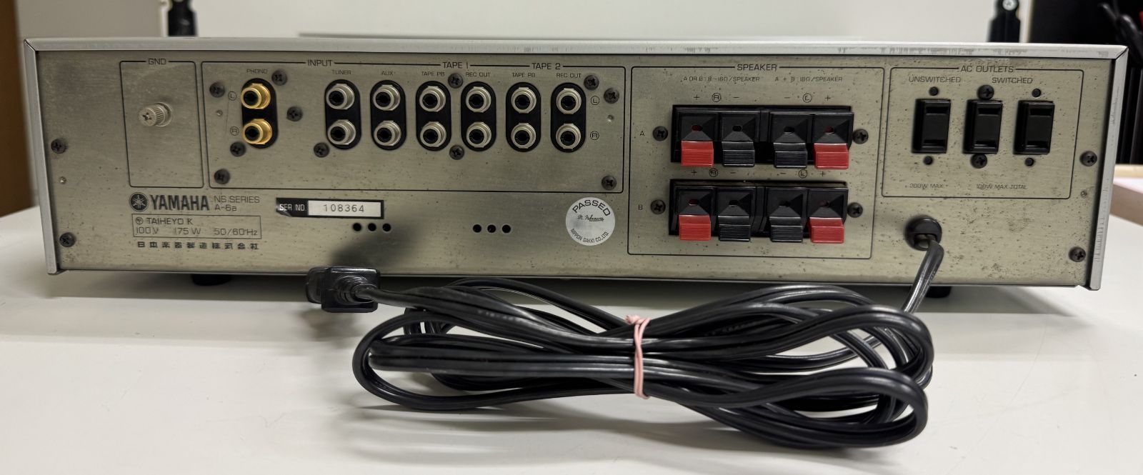 YAMAHA A-6a プリメインアンプ - メルカリ