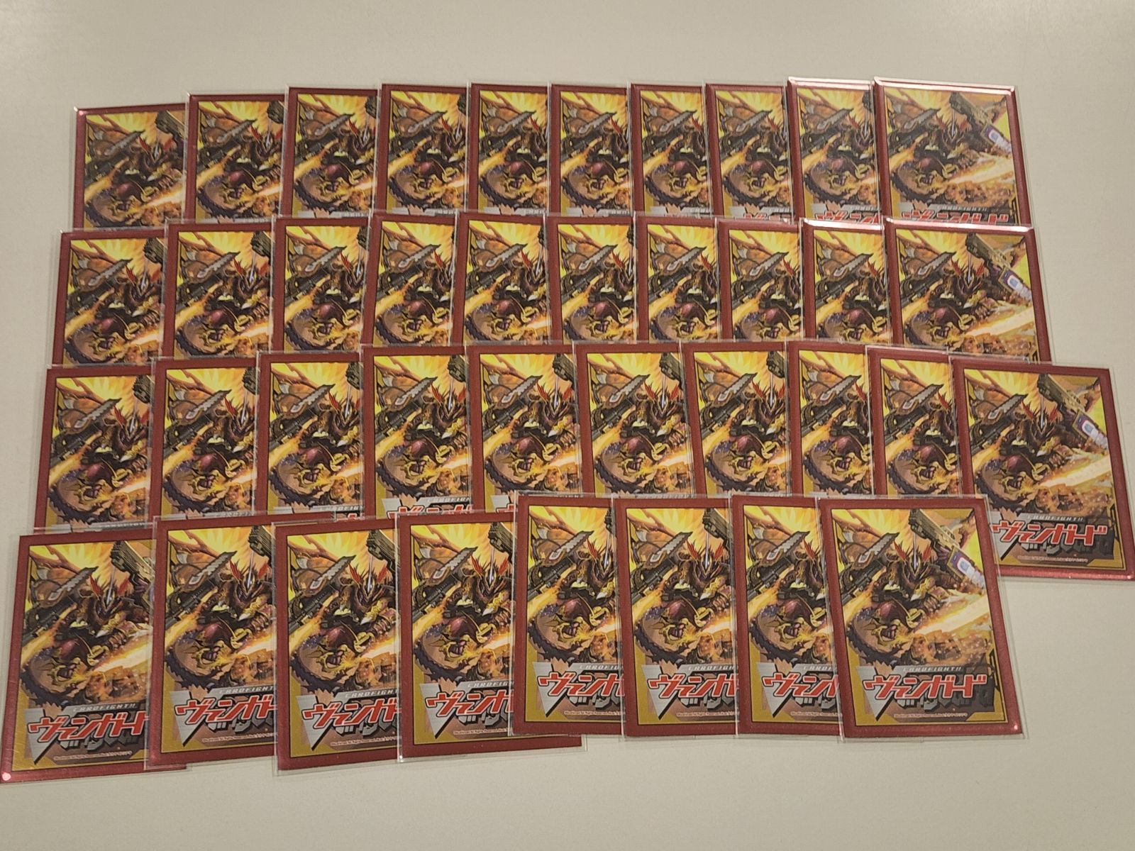VG ヴァンガード ドラゴニック・オーバーロード・ジ・エンド 使用済み