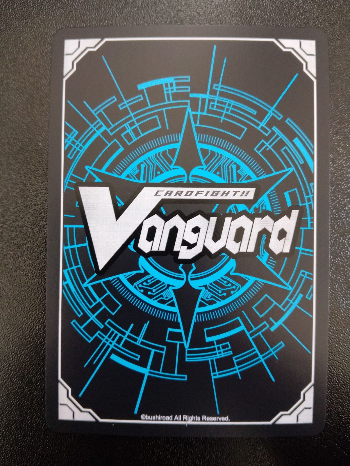 ヴァンガード ハーヴェスト・エルフ FFR DZ-BT09/FFR17 超勇爆裂