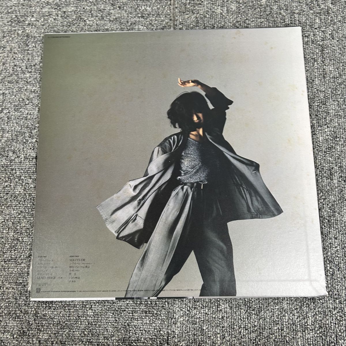 中森明菜 ベスト REPRISE L13030/レコード/record /LP - メルカリ