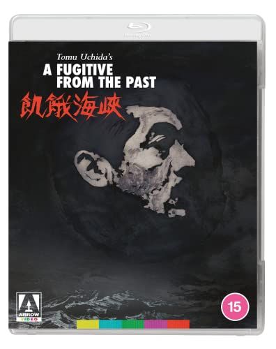 A Fugitive From the Past [Blu-ray]