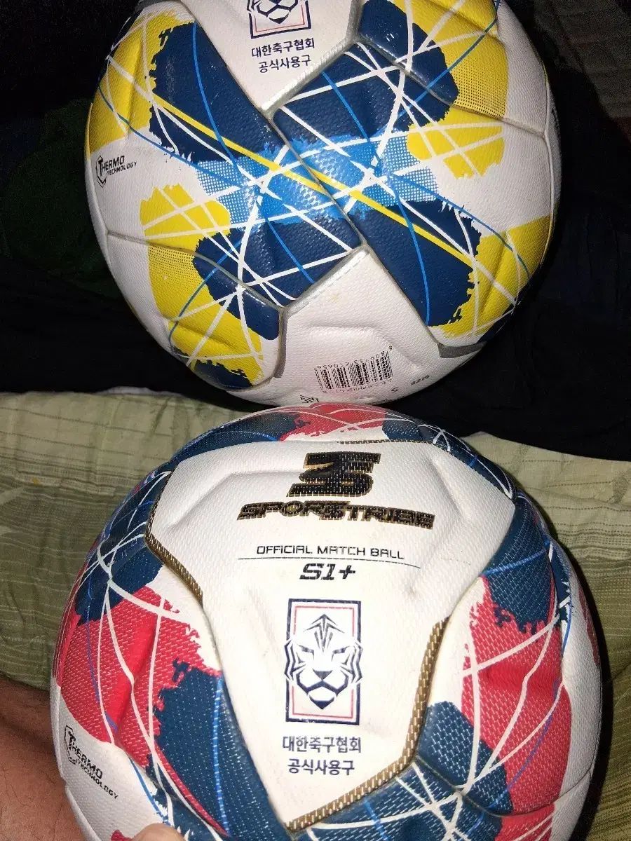 サッカーボール5号 2個 スポーツトライブ