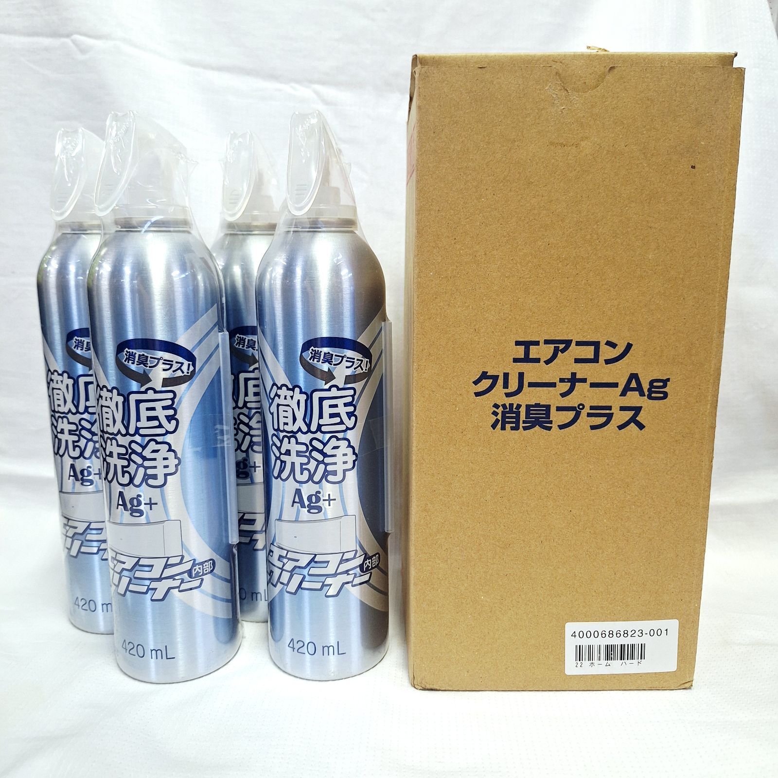 未開封☆エアコンクリーナー Ag+消臭プラス 4本セット - メルカリ
