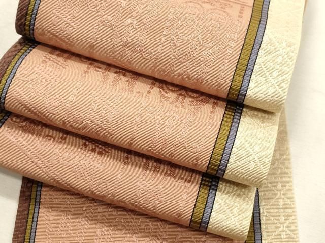 平和屋着物●本場筑前博多織　半幅帯　幾何学文　井上絹織謹製　証紙付き　正絹　逸品　CABI7534dy