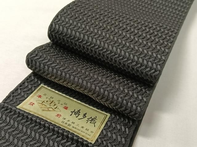 平和屋着物●男性　本場筑前博多織　角帯　西村織物謹製　よろけ縞　黒地　博多金ラベル　証紙付き　正絹　逸品　CABI4339vp