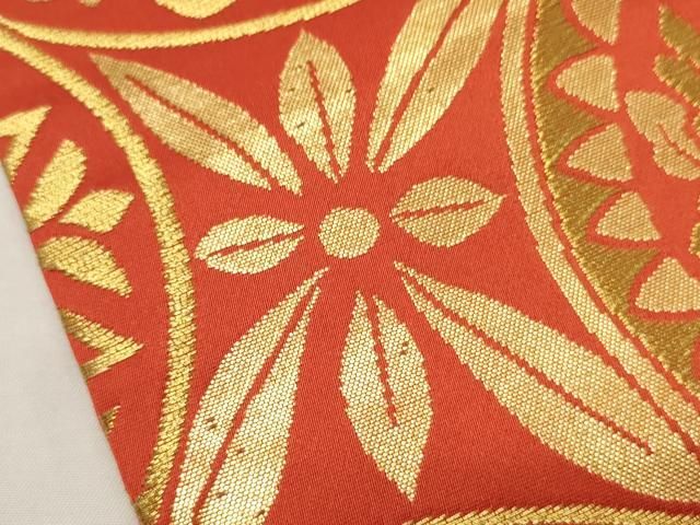平和屋着物○男性 角帯 正倉院花丸文 金銀糸 正絹 逸品 CABI4873ak