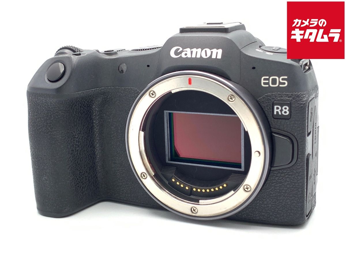 【中古】 【並品】 キヤノン EOS R8 ボディ