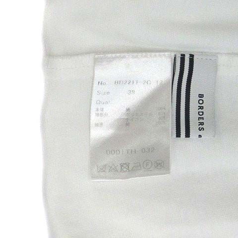 ボーダーズアットバルコニー フラワー ジャガード パフスリーブ Tシャツ ボーダーズアットバルコニー BORDERS at BALCONY ジャガード