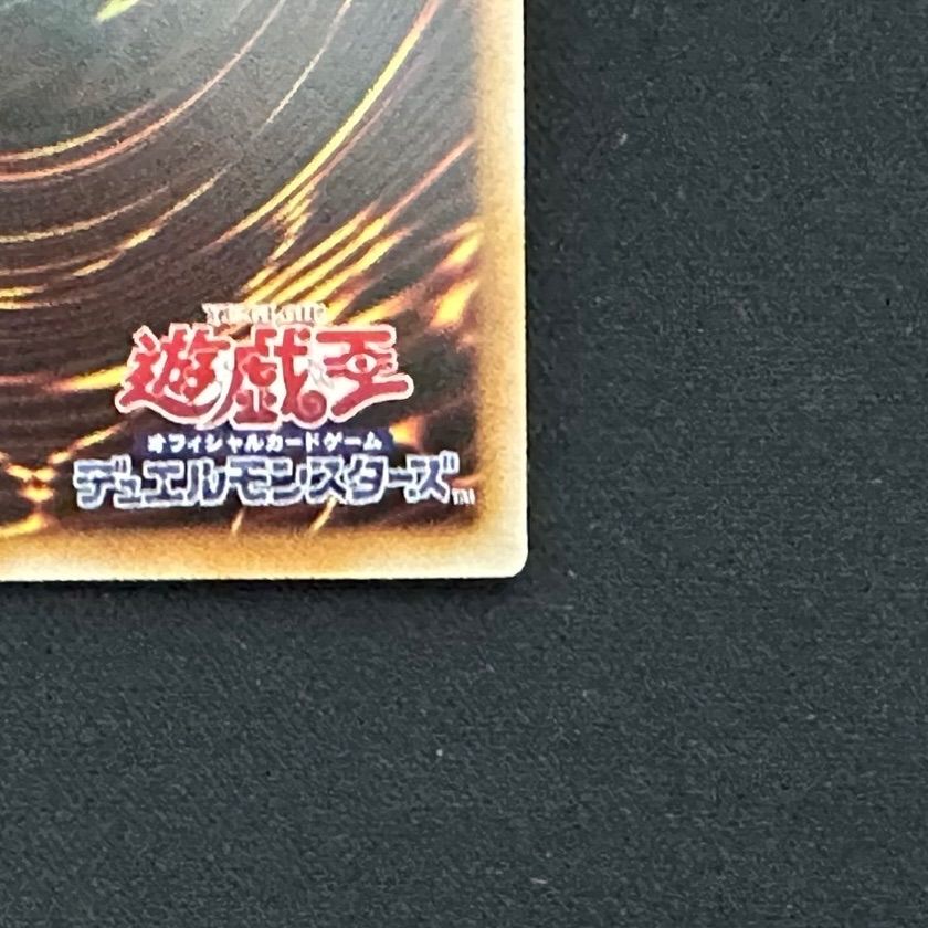 美品】S:P リトルナイト PSE プリシク - メルカリ