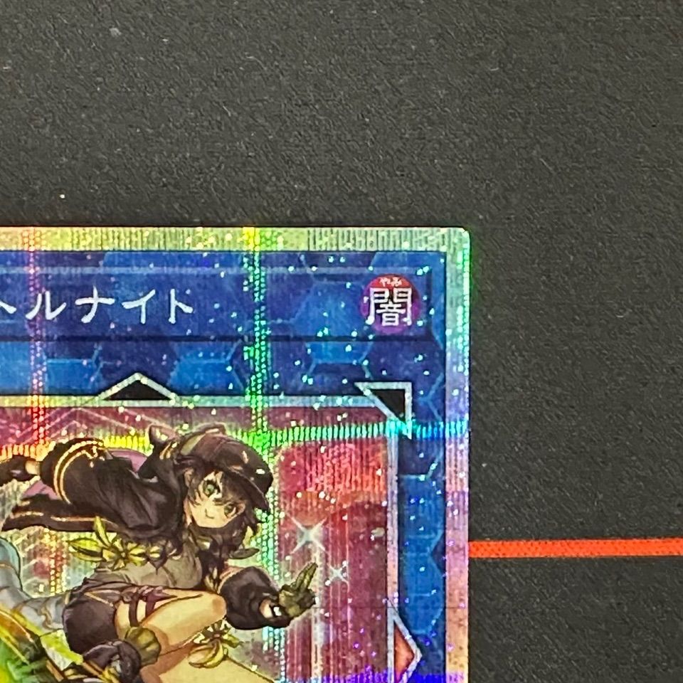 美品】S:P リトルナイト PSE プリシク - メルカリ