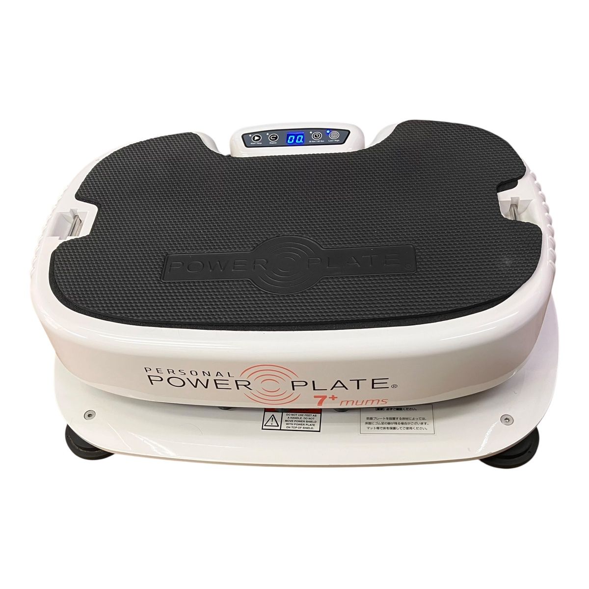 □ POWER PLATE Personal Power Plate 7+ mums 振動マシン 2682396 