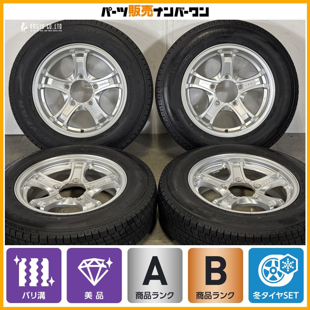 2024年製 バリ溝 美品】WEDS キーラー 16in 5.5J +22 PCD139.7