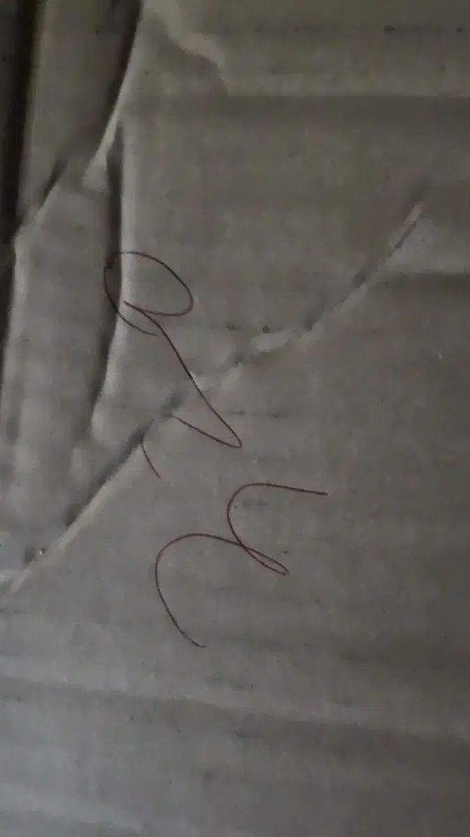 320