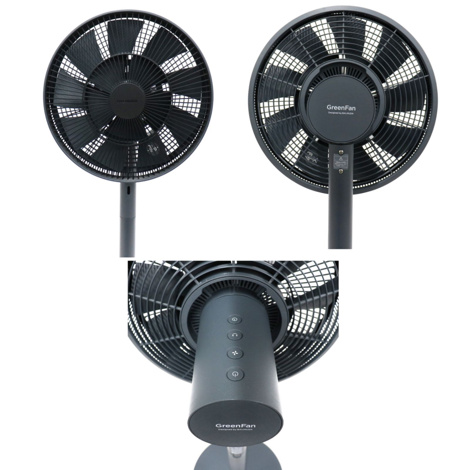 バルミューダ The GreenFan EGF-1700-DK DCモーター搭載 扇風機