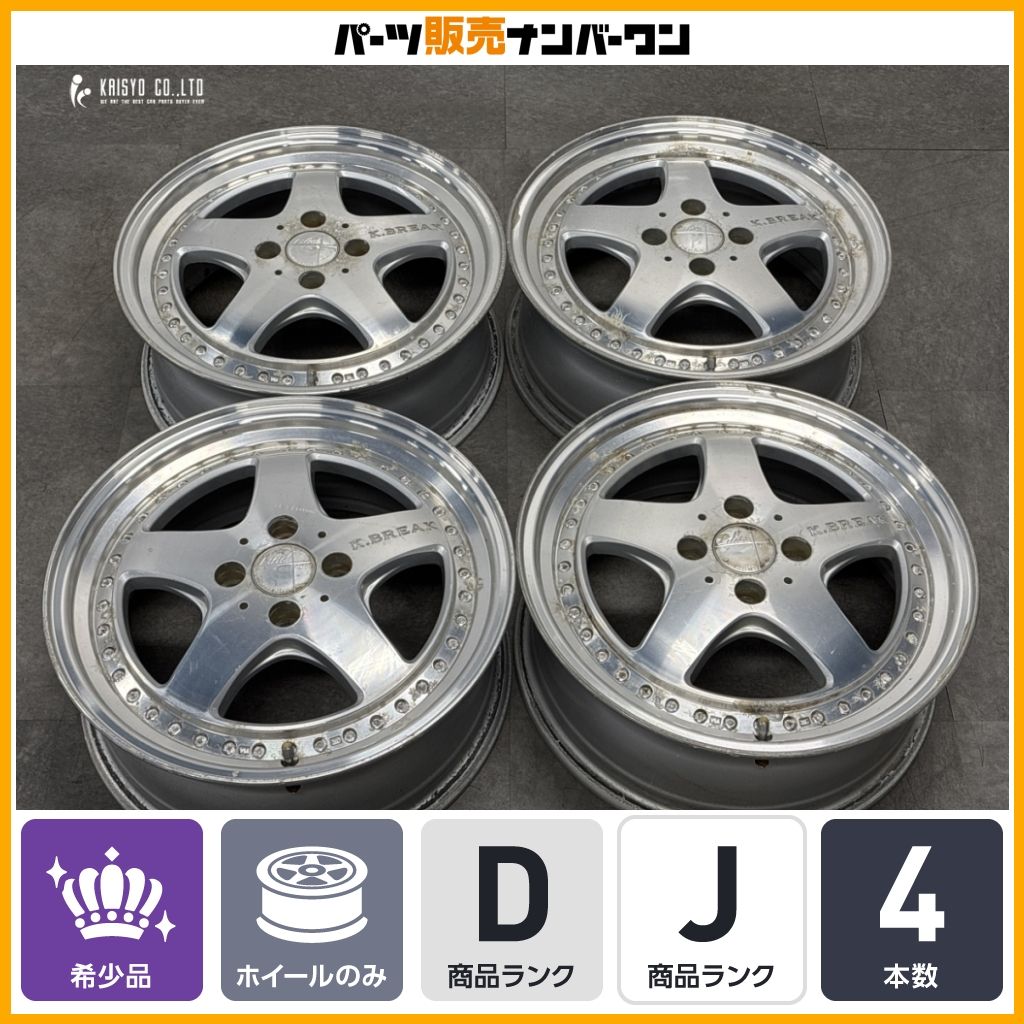 特価品】K-BREAK リリス 16in 6J +45 PCD100 4本 N-BOX N-ONE ワゴンR 