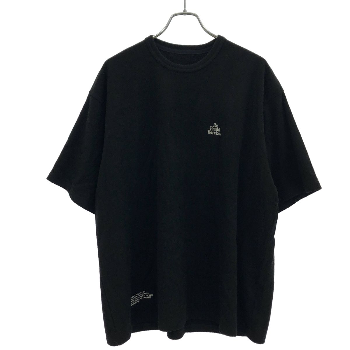 FreshService フレッシュサービス 26SS UTILITY PILE SET-UP パイルT