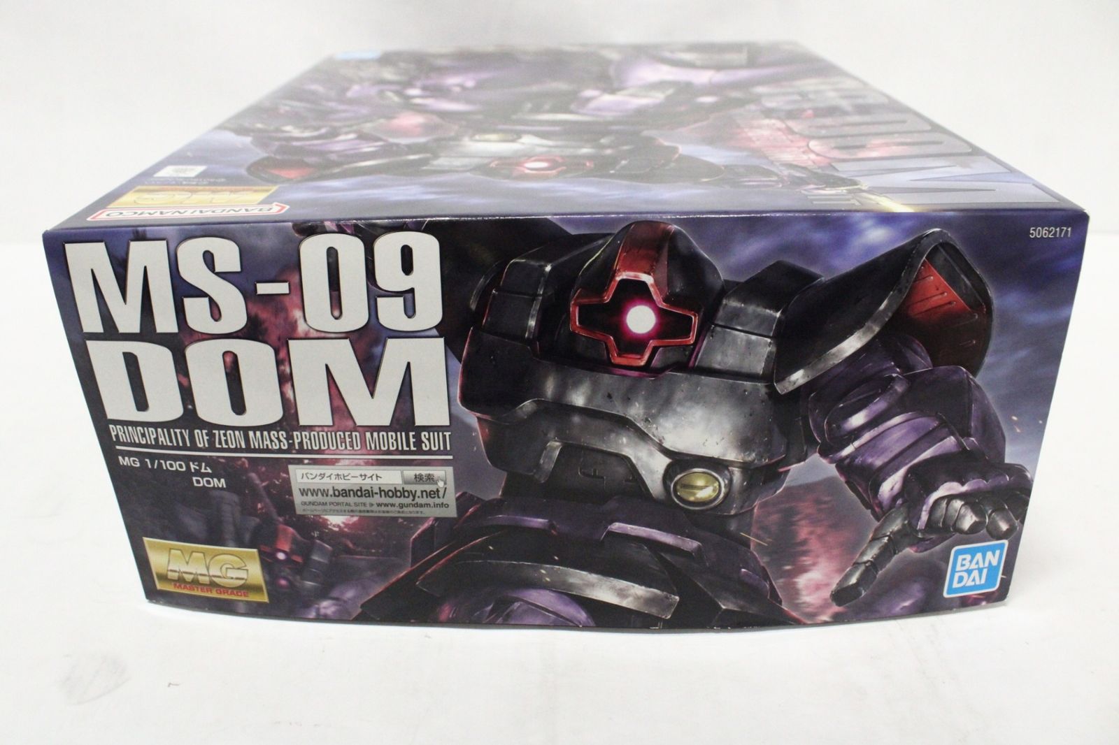 未組立 バンダイ MG 1/100 MS-09 ドム ジオン 機動戦士ガンダム BANDAI
