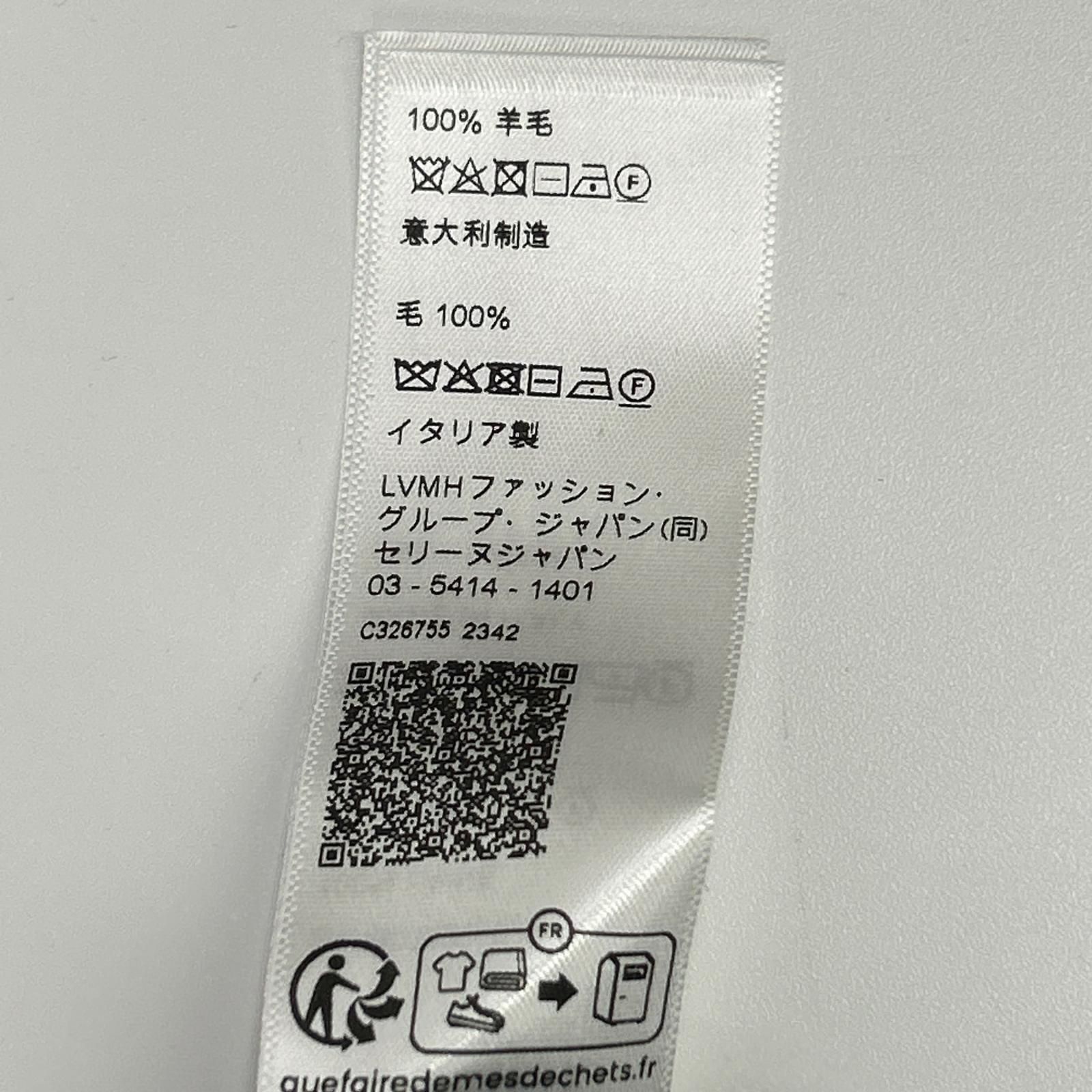 CELINE　セリーヌ　2AH80322U ネイビー トリオンフ刺繍 クルーネック ニット　XS