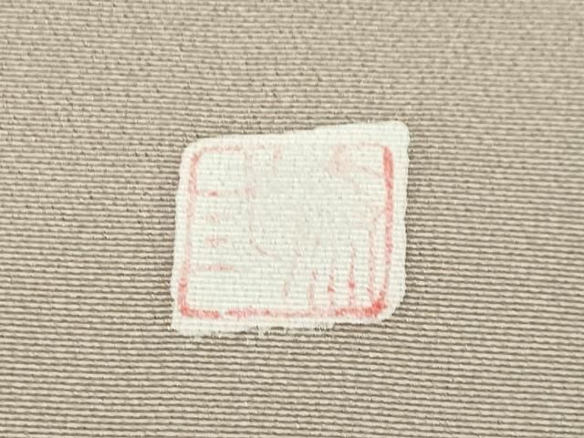 平和屋着物●豪華色留袖　作家物　駒刺繍　流水草花文　金彩　正絹　逸品　CABI0432gh
