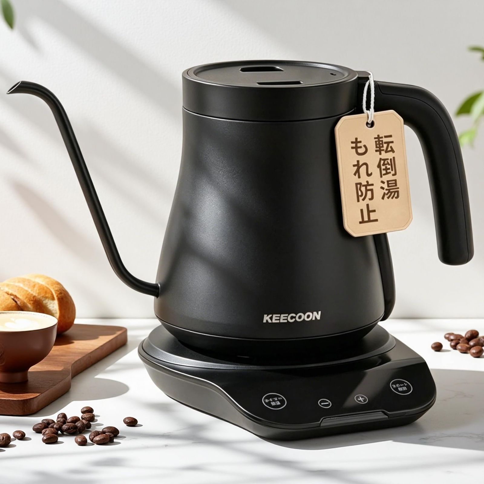 KEECOON 電気ケトル コーヒー 2026 転倒湯漏れ防止 ドリップケトル ステンレス 10?100℃温度調節（±1℃単位）2時間保温機能 4mm細口 小型 コーヒーケトル 湯沸かしケトル おしゃれ 電気ポット 湯沸かしポット 紅茶 麦茶 お茶 ドリップ