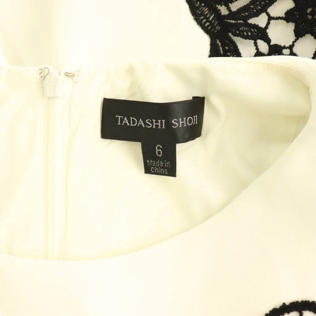 タダシショージ TADASHI SHOJI レース ノースリーブ ワンピース タイト