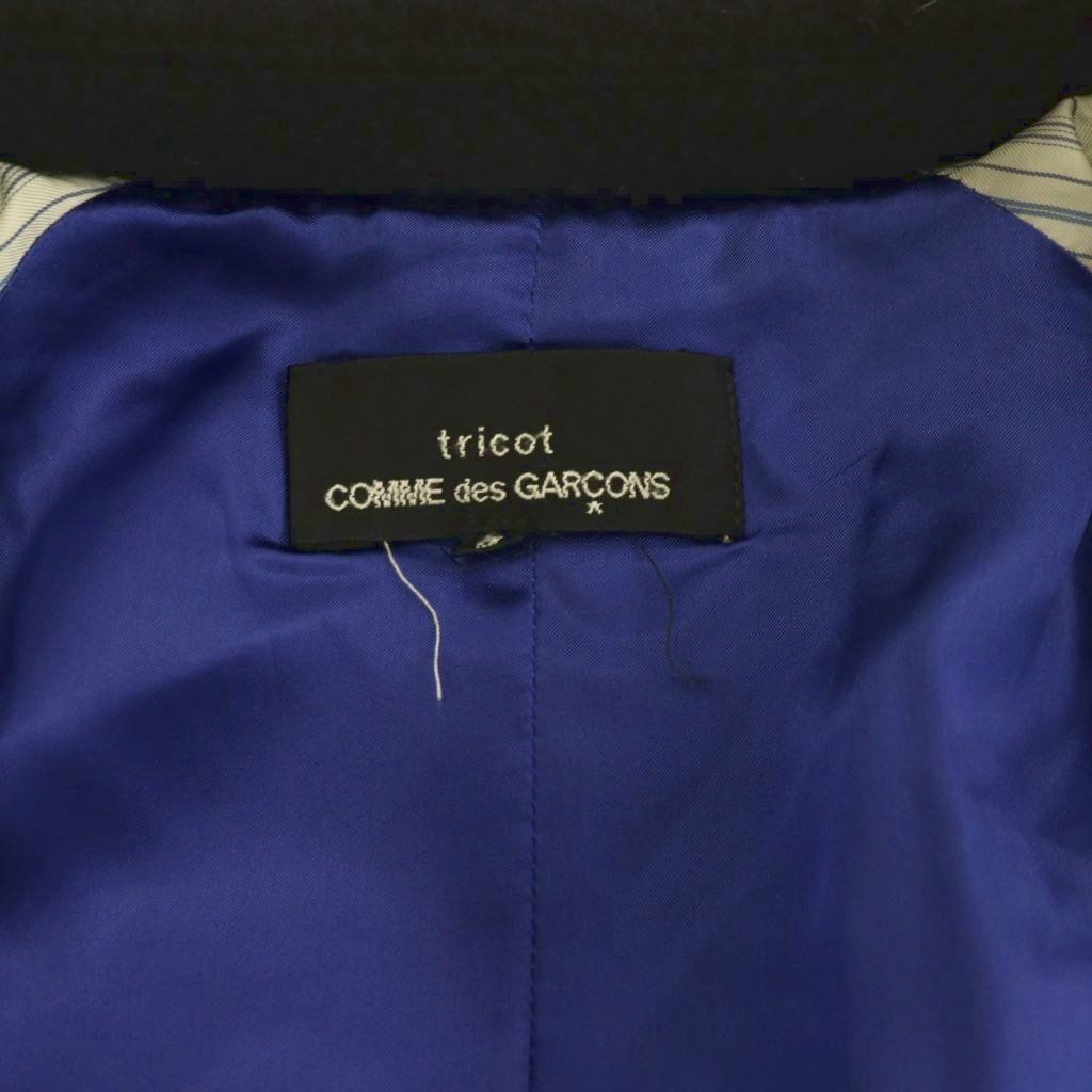トリココムデギャルソン tricot COMME des GARCONS AD2017 丸襟 ロング