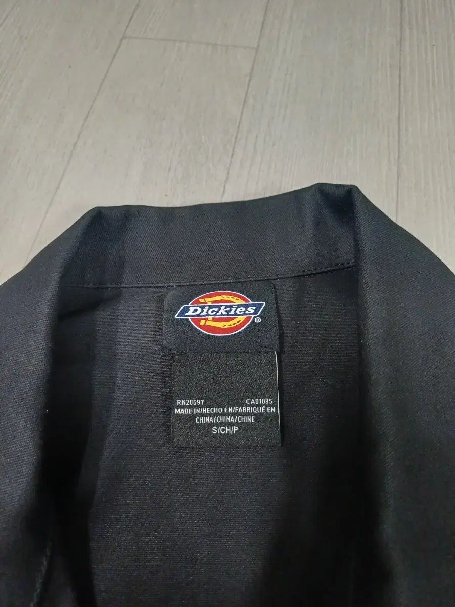 ディッキーズ アイゼンハワー ジャケット S サイズ