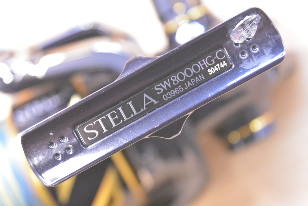 シマノ 19 ステラ SW 8000HG SHIMANO STELLA スピニングリール ショア
