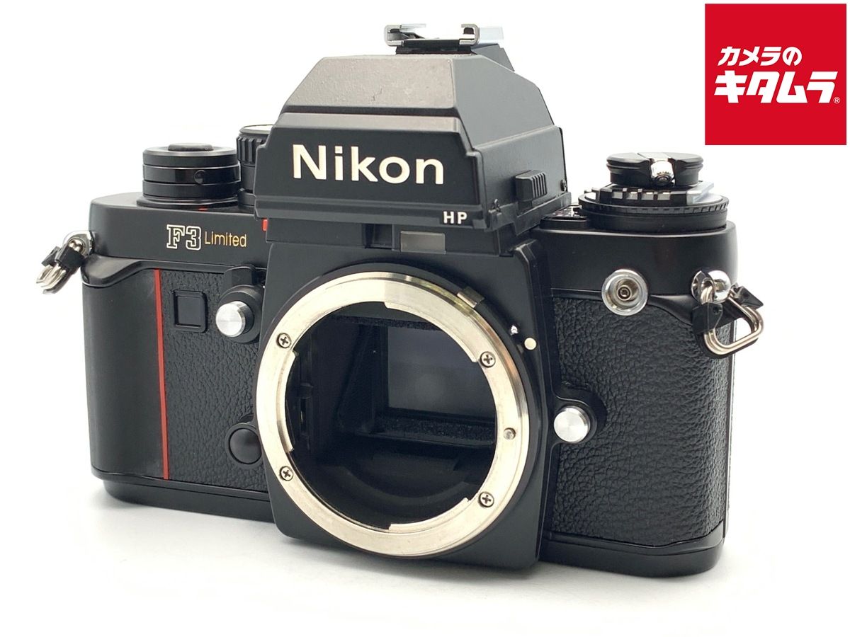 【中古】 【良品】 ニコン（Nikon）F3 Limited(リミテッド) Body