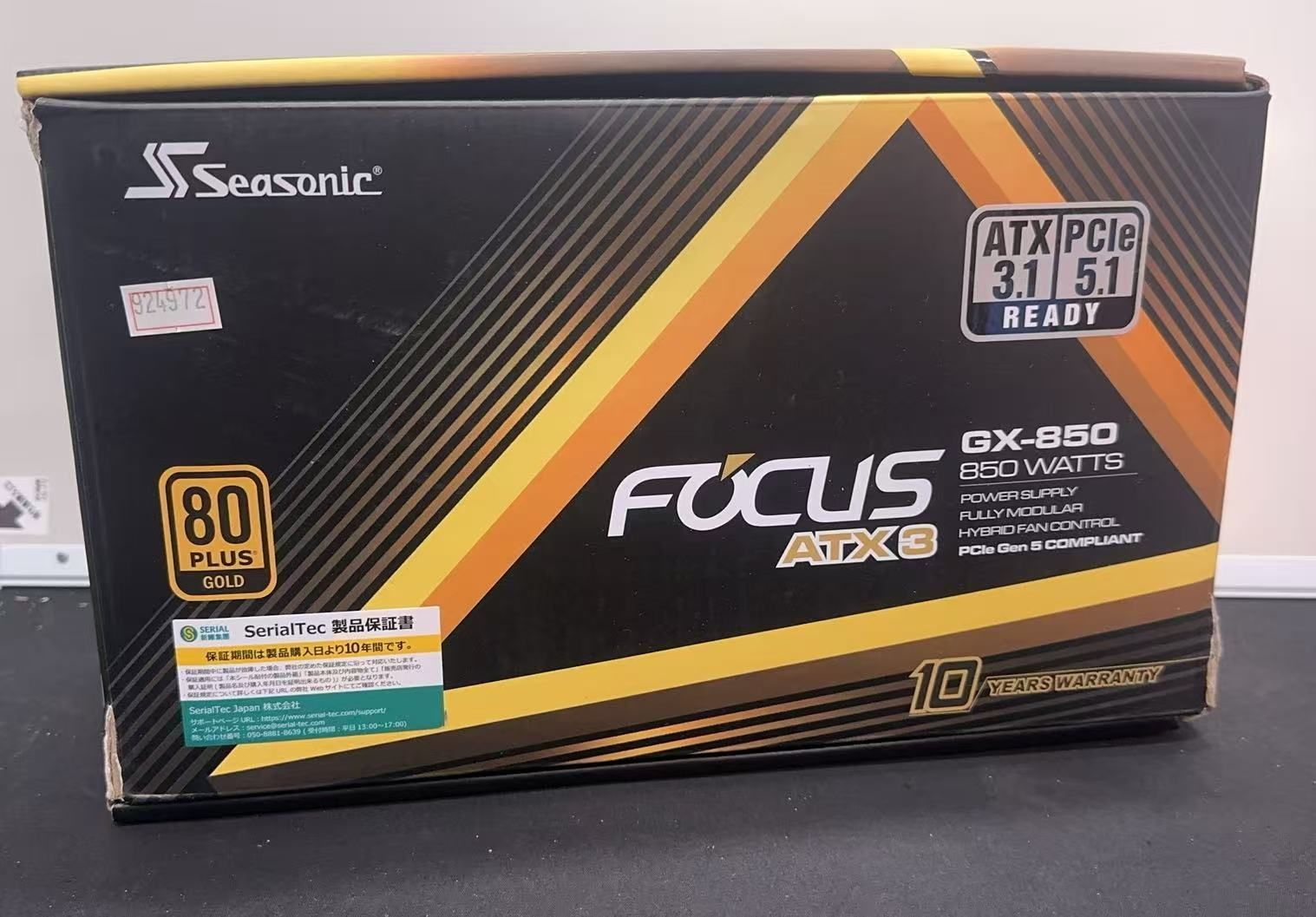 Seasonic Focus GX-850 ATX3 850W 80PLUS Gold　++924972　4711173878438