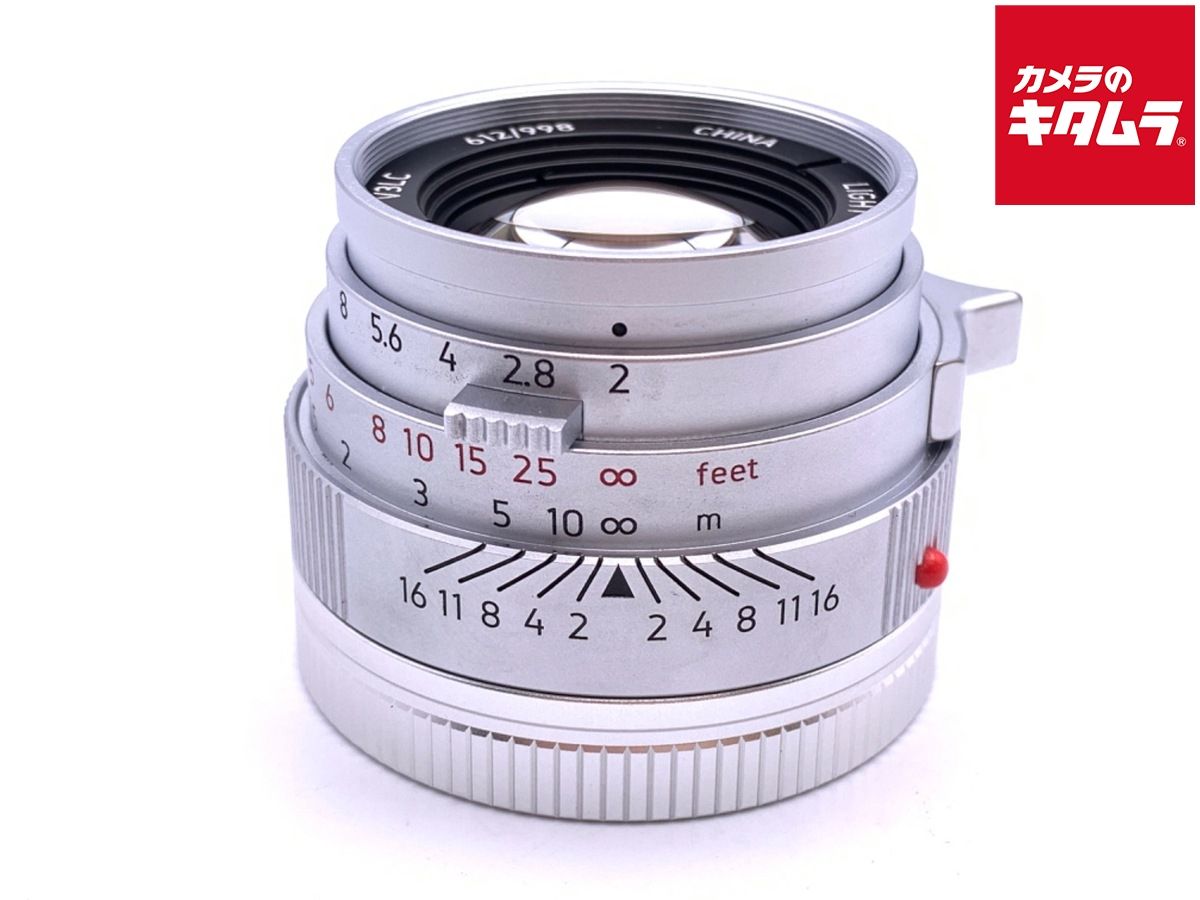 【中古】 【美品】 LIGHT LENS LAB M 50mm f/2 ライカM用 シルバー