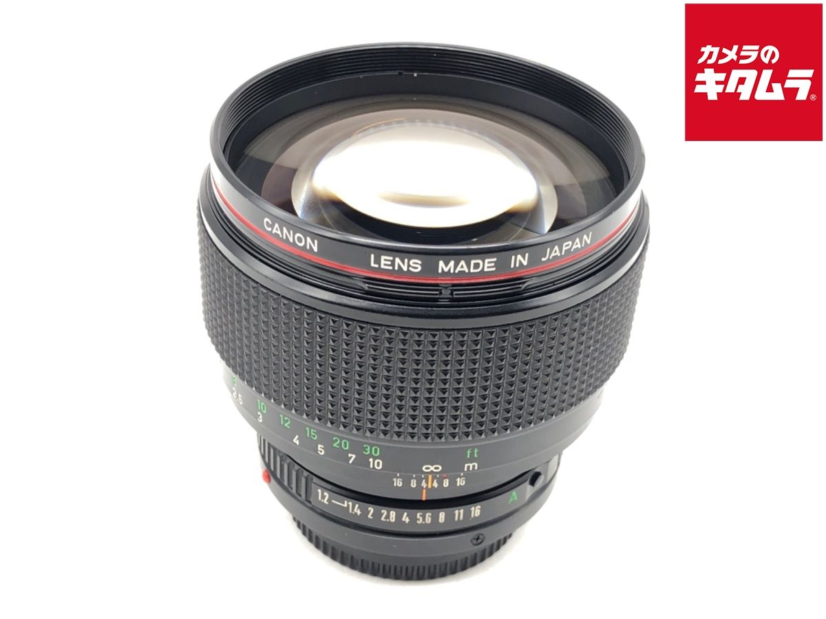 【中古】 【良品】 キヤノン NFD 85/1.2 L
