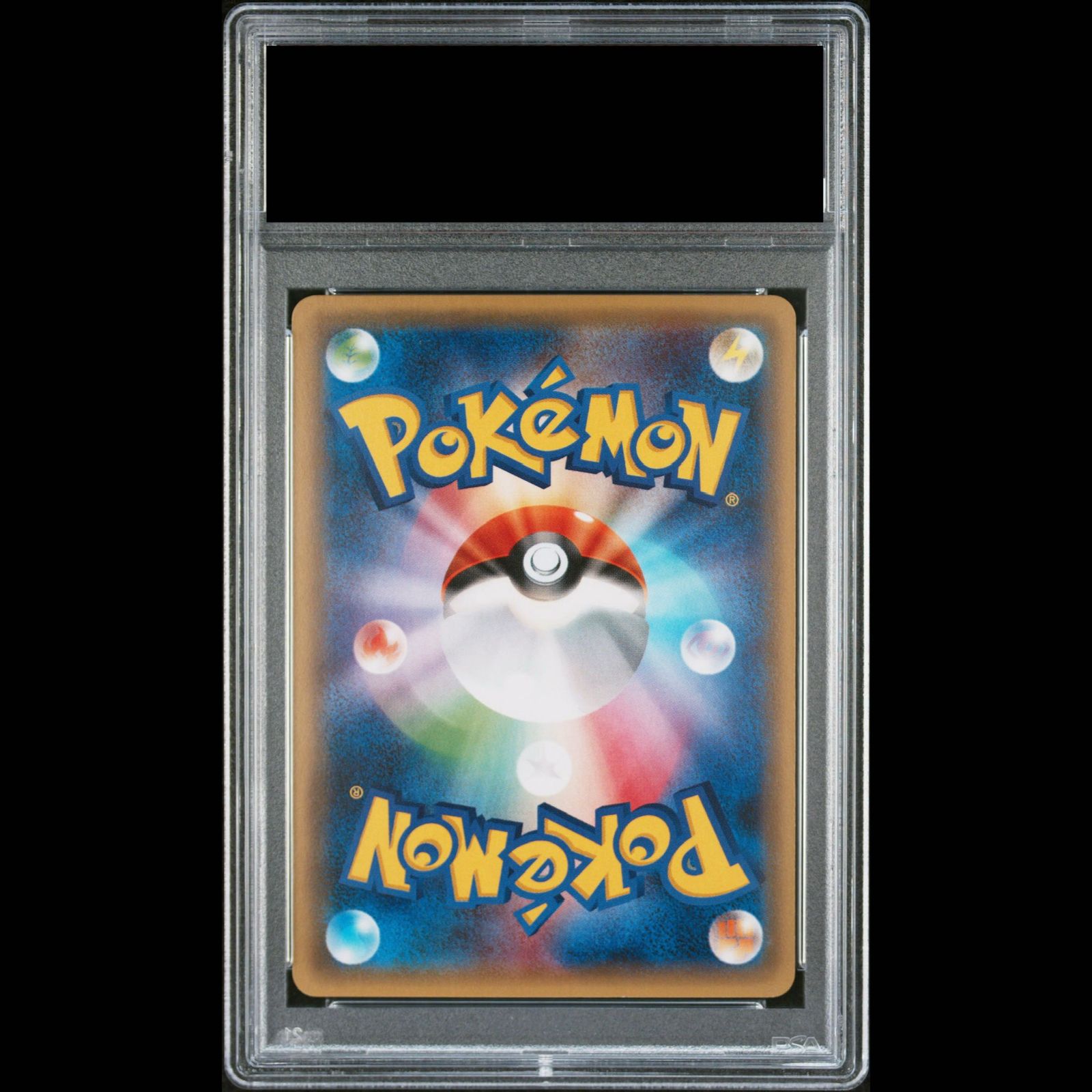 PSA10】サトシゲッコウガEX(次世代ワールドホビーフェア オリジナル