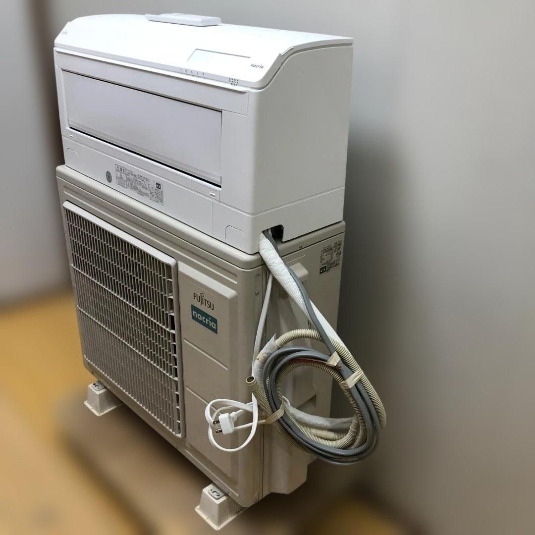 美品 富士通 nocria ノクリア AS-W633NBK2 2023年製 20畳用 6.3kW 200V AI自動清掃 無線LAN R32 大型エアコン 冷暖房 リモコン付 高年式 113060-1-150