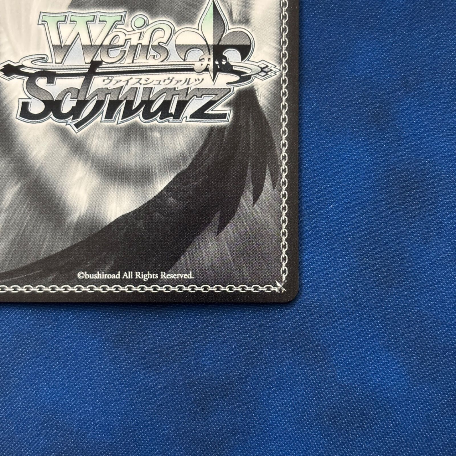 シングル】Weiß Schwarz ブラウンダスト2 ミッドサマー・ドリーム RRR