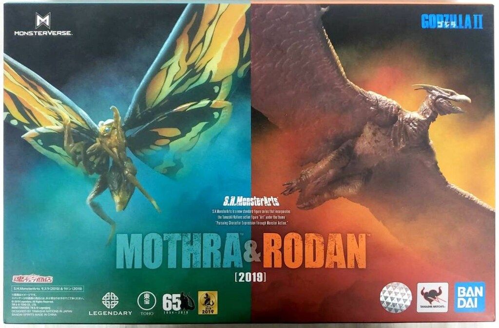 BANDAI SPIRITS ゴジラ キング・オブ・モンスターズ S.H.MonsterArts モスラ2019&ラドン2019