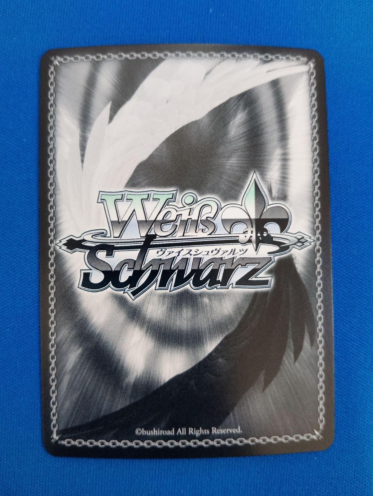 ヴァイスシュヴァルツ 蒼の魔女 シェラザード TDSP BRD/W139-T13SP