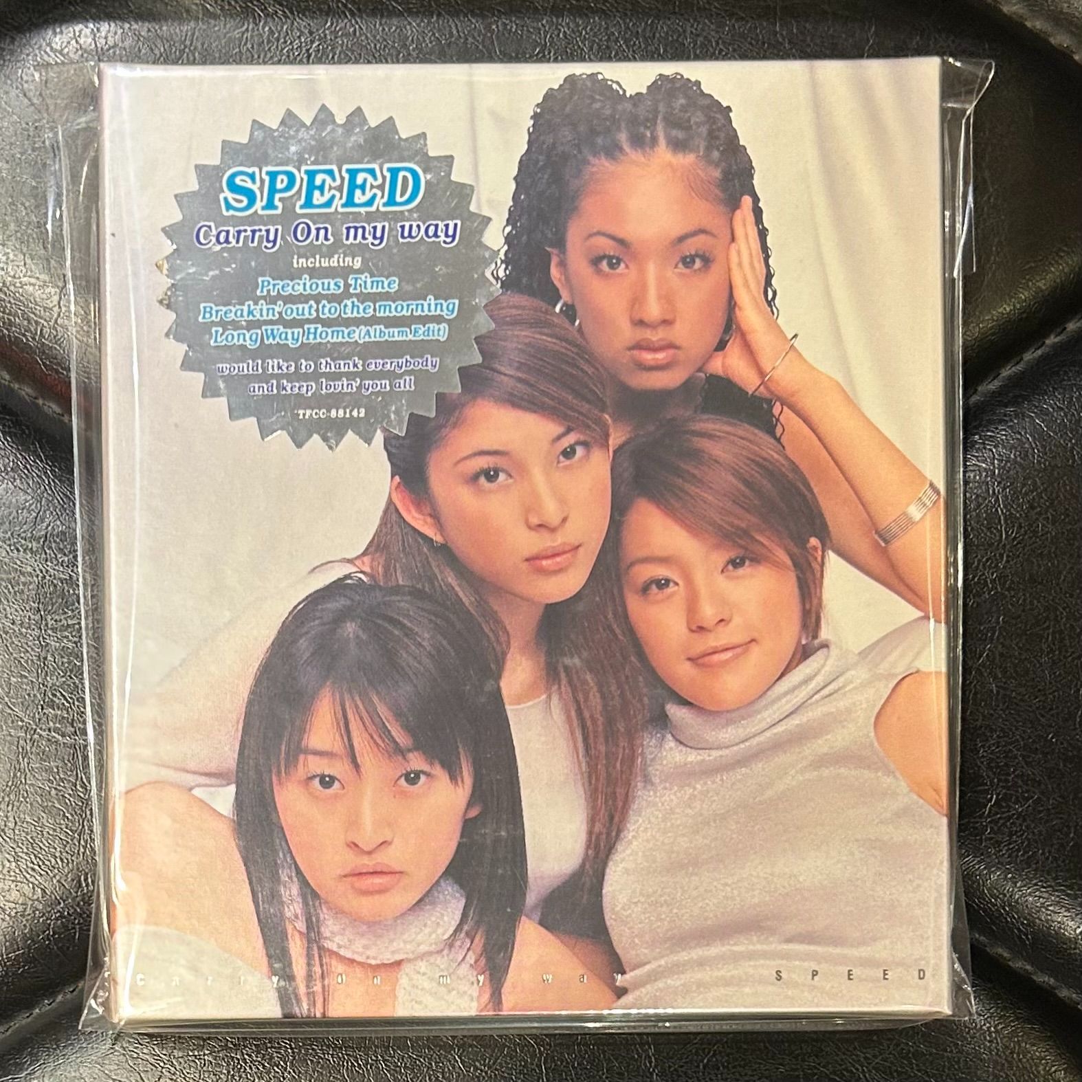 SPEED Carry On my way スピード 初回限定盤 未開封CD】SPEED「Carry On My Way」スピード - メルカリ