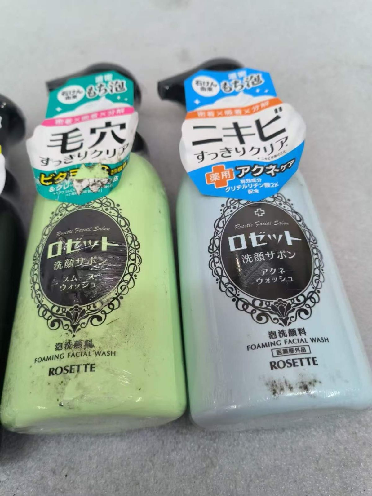 4点セット ロゼット 洗顔サボン 黒 緑 青 180mL  6603024 - メルカリ
