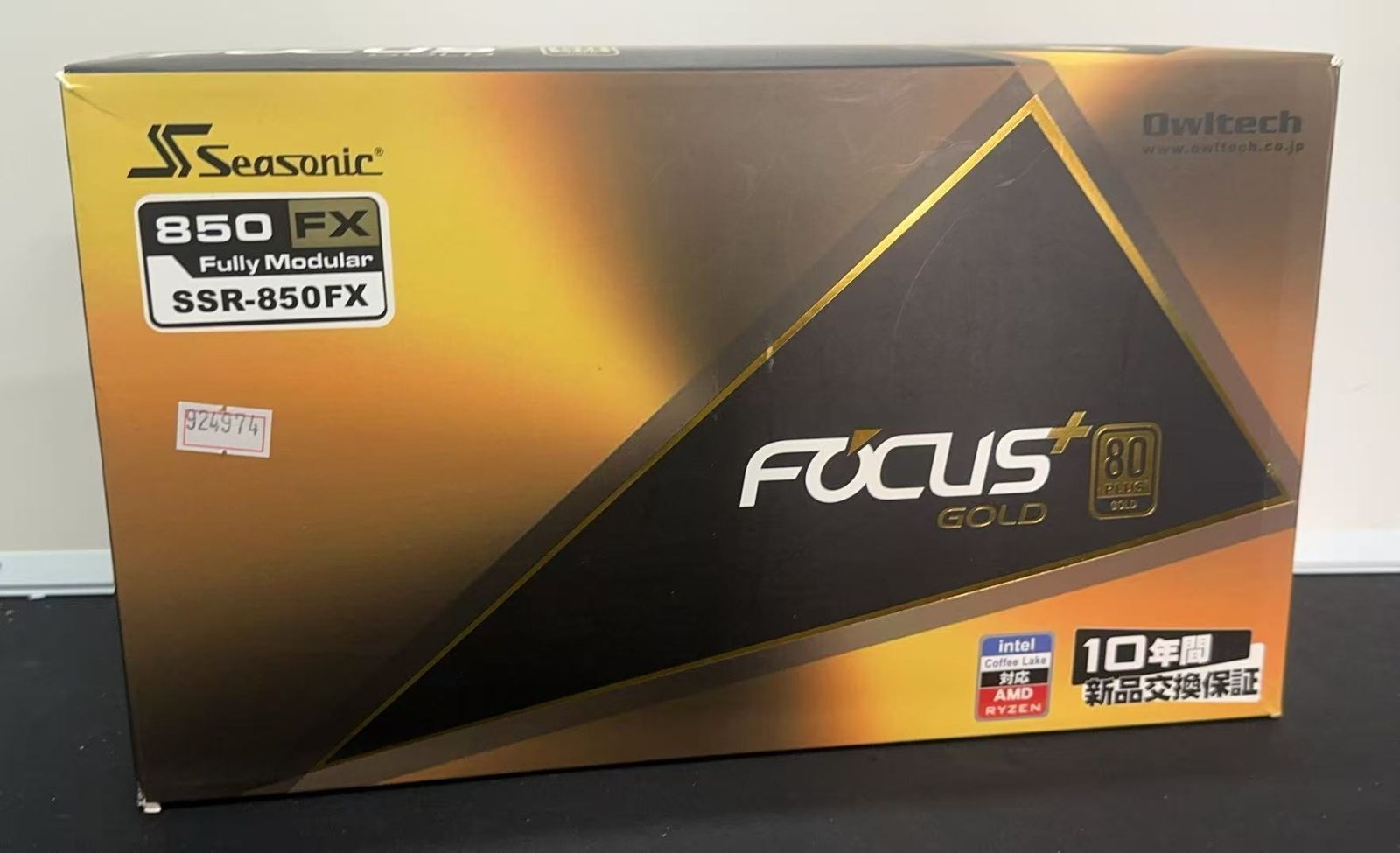 PCパーツ Seasonic SSR-850FX FOCUS Plus 850W 80PLUS Gold 電源