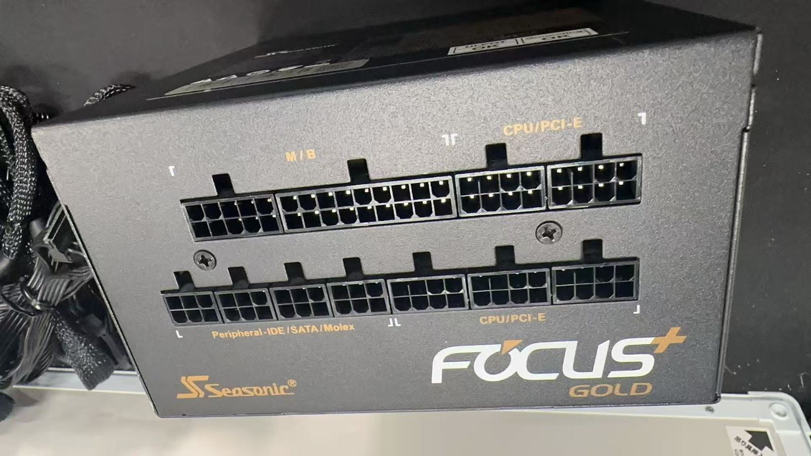 PCパーツ Seasonic SSR-850FX FOCUS Plus 850W 80PLUS Gold 電源