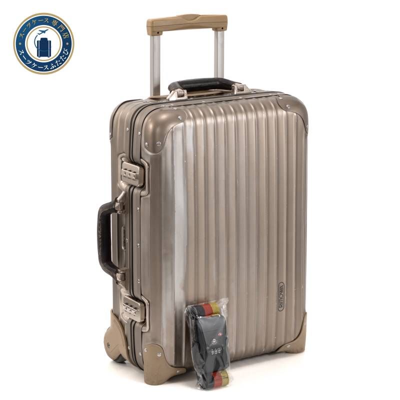 RIMOWA リモワ スーツケース キャリーケース 2輪 ブラック 85170