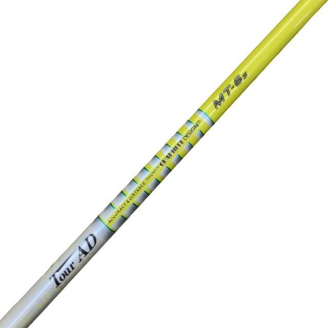 【中古】 テーラーメイドスリーブ付き(Qi4D系) グラファイトデザインドライバー用 シャフト Tour AD MT-6 (フレックスS)Bランク ゴルフクラブ 7,698円